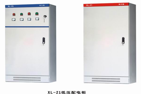镇海3683配电-3683谈谈防水配电箱检修